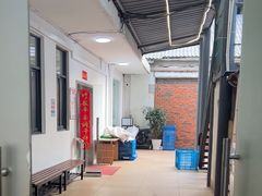 -固生堂中医·针灸·推拿·中药(苏州三元坊分院)