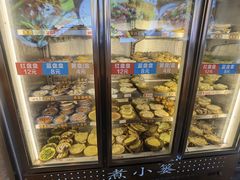 -煮小篓盘盘麻辣烫(广都店)