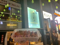 -安上粉皮.非遗手工小吃(骑龙巷店)