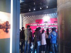 -大庆油田历史陈列馆