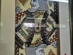 -上海昆虫博物馆