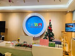 -蓝话筒·少儿成人演讲口才·主持朗诵·戏剧表演(大华第一坊店)
