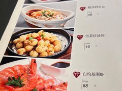 -刘胖子家常菜·蹄花焖藕(兴业店)