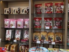零售区-珍妮曲奇聪明小熊(尖沙咀店)