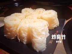 -原牛道·潮汕围炉火锅(讯美店)