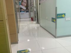 -岳辰齿科(浦东长泰店)