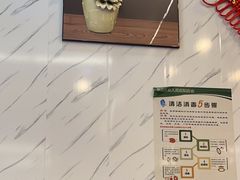-王万妈卤猪脚(青岩交通路)