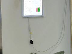 -视野联行眼镜蔡司·依视路官方授权店(顺城店)