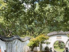 -绮园景区