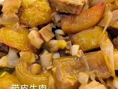 -黔人百味.贵州菜
