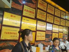 -嘉州九妹凤爪(乐山总店)