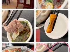 -花水湾红太阳牛肉汤锅