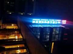 android_upload_pic-三亚半山海景度假酒店