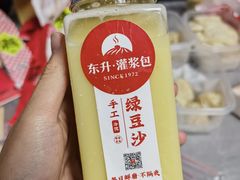 -东升灌浆包(辛庄街总店)