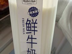 -山姆会员商店(上海浦东店)
