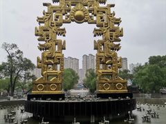 -北山公园