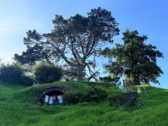 -霍比特人村