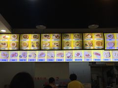-兄弟深夜豆浆