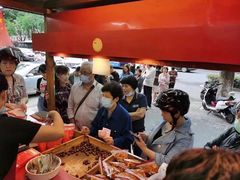 -阿男野栗王(金门路店)