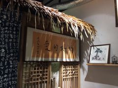 大堂-八珍手工水饺·妈妈的爱(传芳巷店)