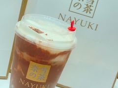 Miss可可宝藏茶-奈雪的茶(石家庄万象城店)