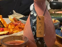 -檐下风铃酒馆
