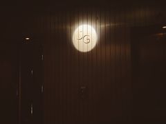 门面-Jean Georges
