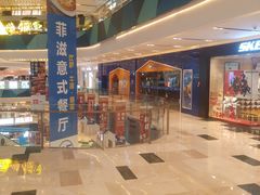-宝龙城(杭州滨江店)