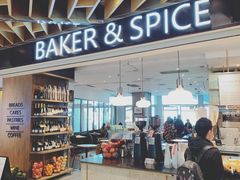 -BAKER&SPICE(环贸店)