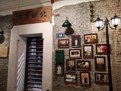-广州鲁迅纪念馆(国民党一大旧址)
