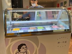 -潮一不贰·法式甜品·生日蛋糕·西式简餐(外滩店)