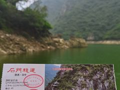 -汉中石门栈道风景区