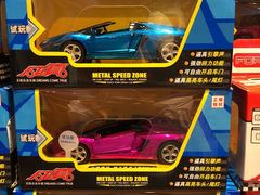-TOYSRUS玩具反斗城(上海万象城店)