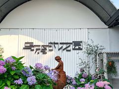 -Lamant Manor已闻花名關於藍