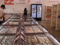 -来噻布布 Lets BUBU