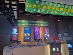 -棂笼·深度沉浸密室(武汉旗舰店)