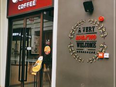 门面-COSTA COFFEE(斯普瑞斯奥特莱斯店)