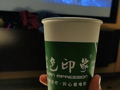 -金色印象·HiFi影音·按摩足疗(龙腾路店)