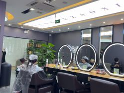 -藤野造型烫染·漂发