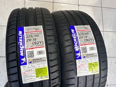 -捷之洁·米其林轮胎汽车维修保养(浦江镇江月路店)