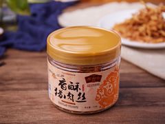 香酥肉丝-非遗·老山合·潮汕特产猪头粽(龙眼南店)