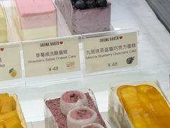 -港汇恒隆广场