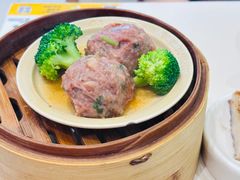 灌汤牛肉球-蔡澜点心·粤菜(月星环球港店)