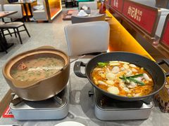 -肖记公安牛肉鱼杂馆·省级非物质文化遗产(江汉路直营店)