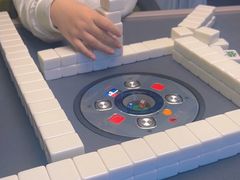 -雅棋棋牌(电台路店)