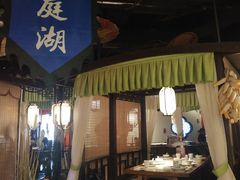-福满我家大碗厨·湘菜(上海大厦店)
