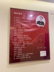 点击看大图 -玛妮雅科技纤体美容