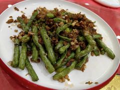 橄榄菜四季豆-凯盛食府(右玉小吃街店)