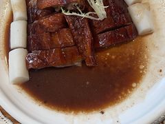 -德云居