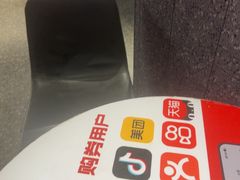 -肯德基(烟台万象汇店)